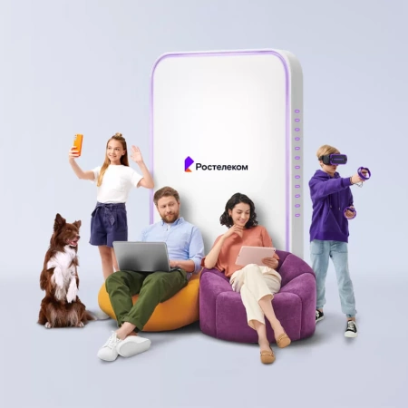 Технологии выгоды Ростелеком в&nbsp;посёлок Зарницы (Липецкая область)