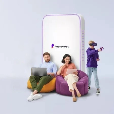 Технологии развлечения Ростелеком в&nbsp;посёлок Зарницы (Липецкая область)