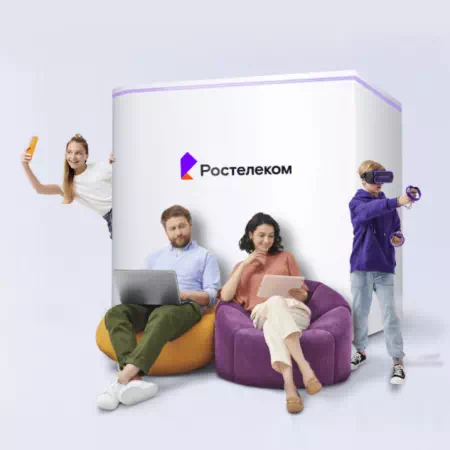 Технологии доступа Ростелеком в&nbsp;посёлок Зарницы (Липецкая область)